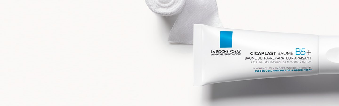 Cicaplast Baume B5