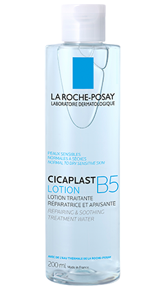 cicaplast-b5-lotion-b5