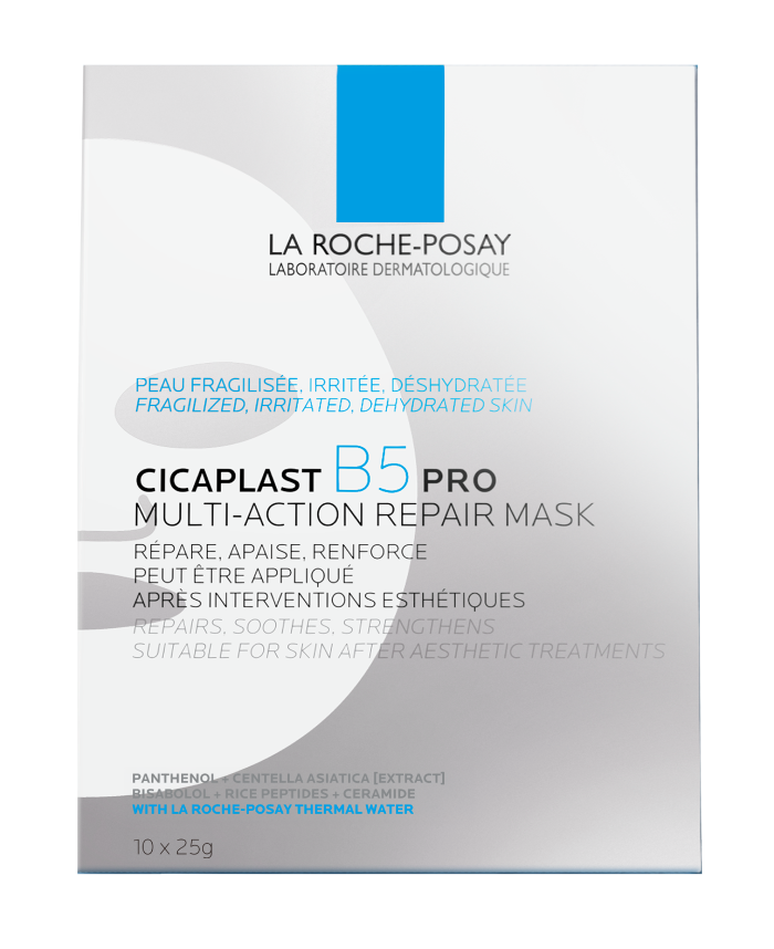 CICAPLASTB5 PRO MASK極效修復面膜