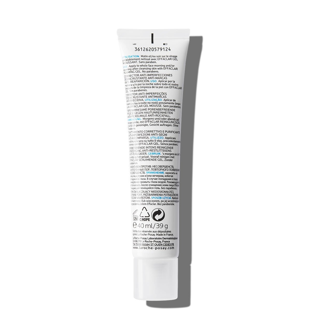LaRochePosay面部護理EffaclarDuo(+)粉刺淨化雙效精華(+)40ml3337875598071背面