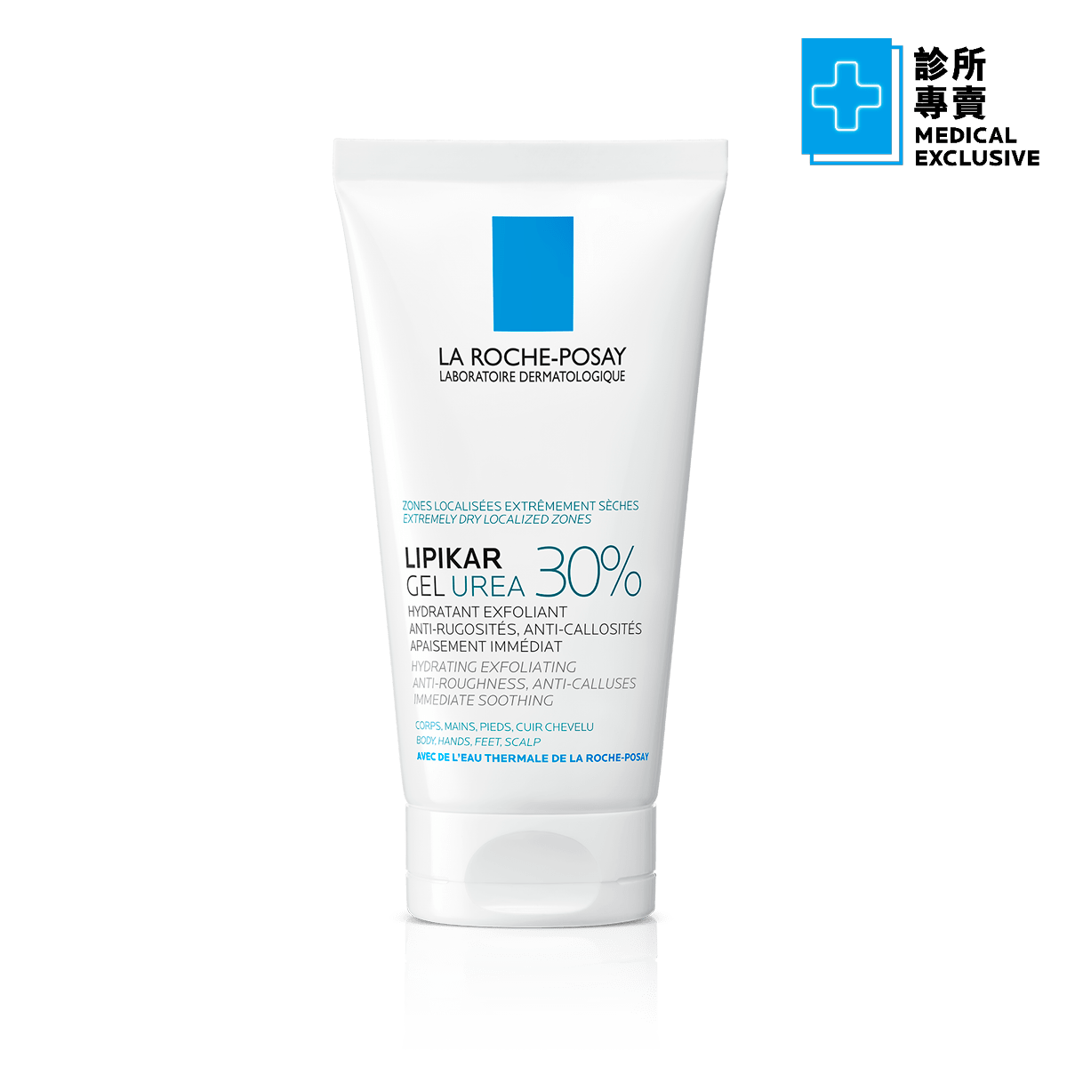 0307 LRP Thumbnail - Lipikar Urea 30%