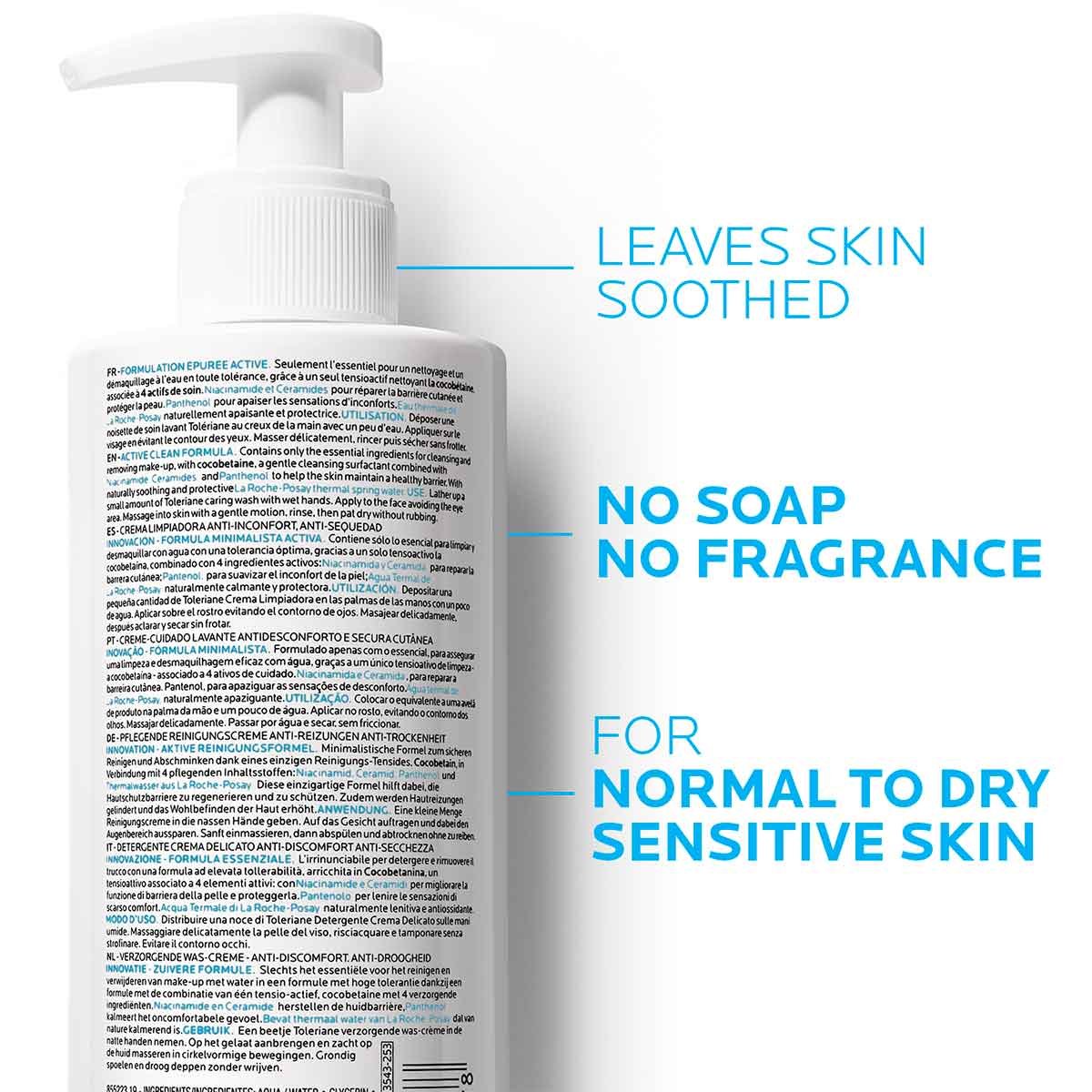 La Roche Posay 產品頁面 敏感 過敏 Toleriane Caring Wash抗敏保濕高效潔面乳  40